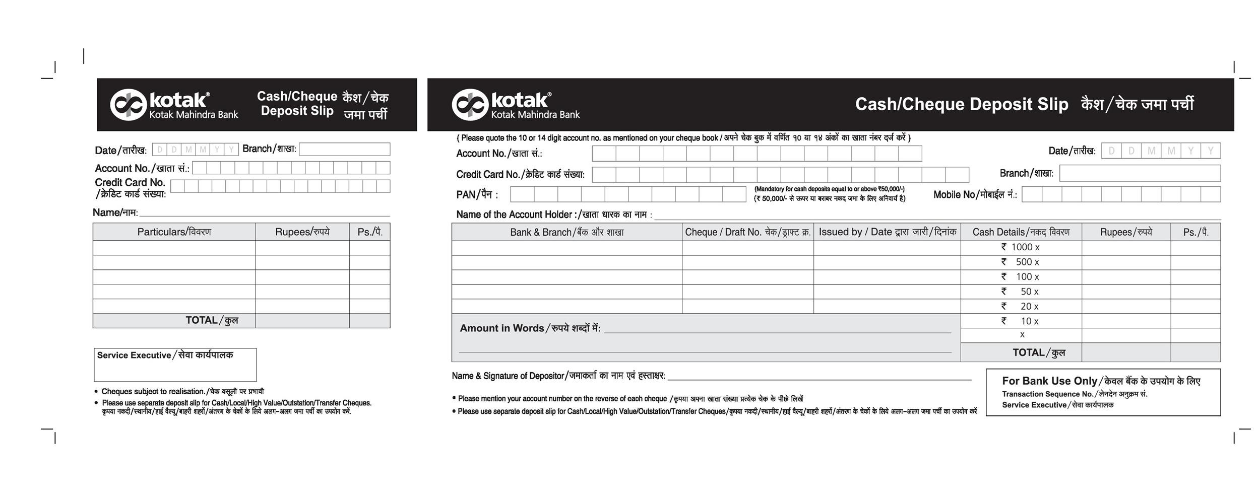 Fnb Deposit Slip Template