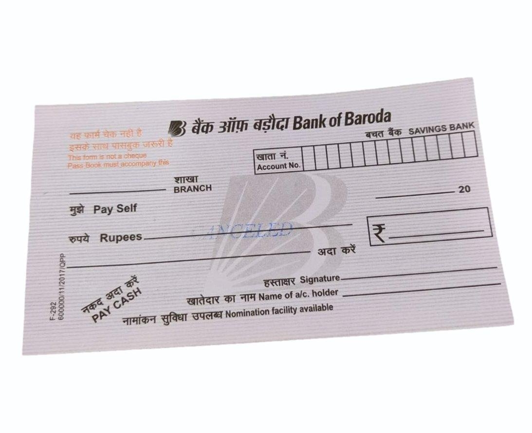 Withdrawal Slip Template