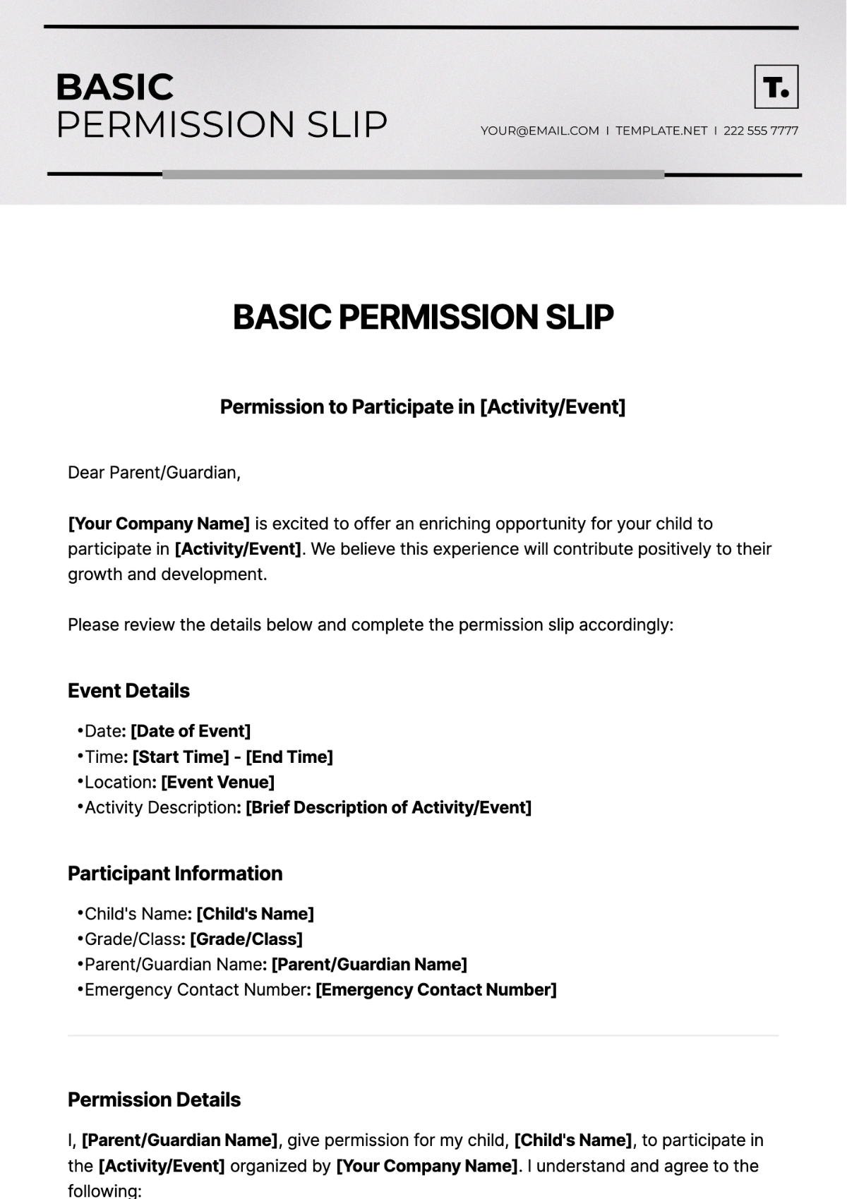 Church Lock In Permission Slip Template