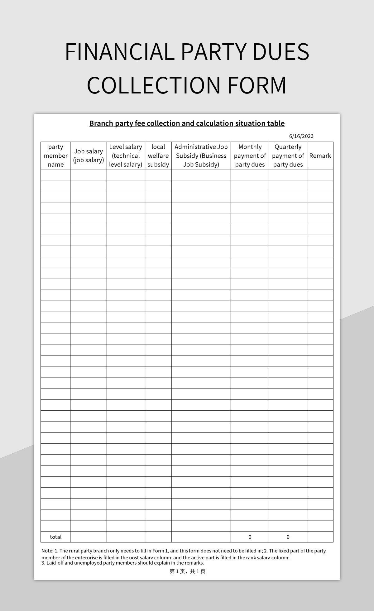 Free Collection Form Templates For Google Sheets And Microsoft Excel Slidesdocs