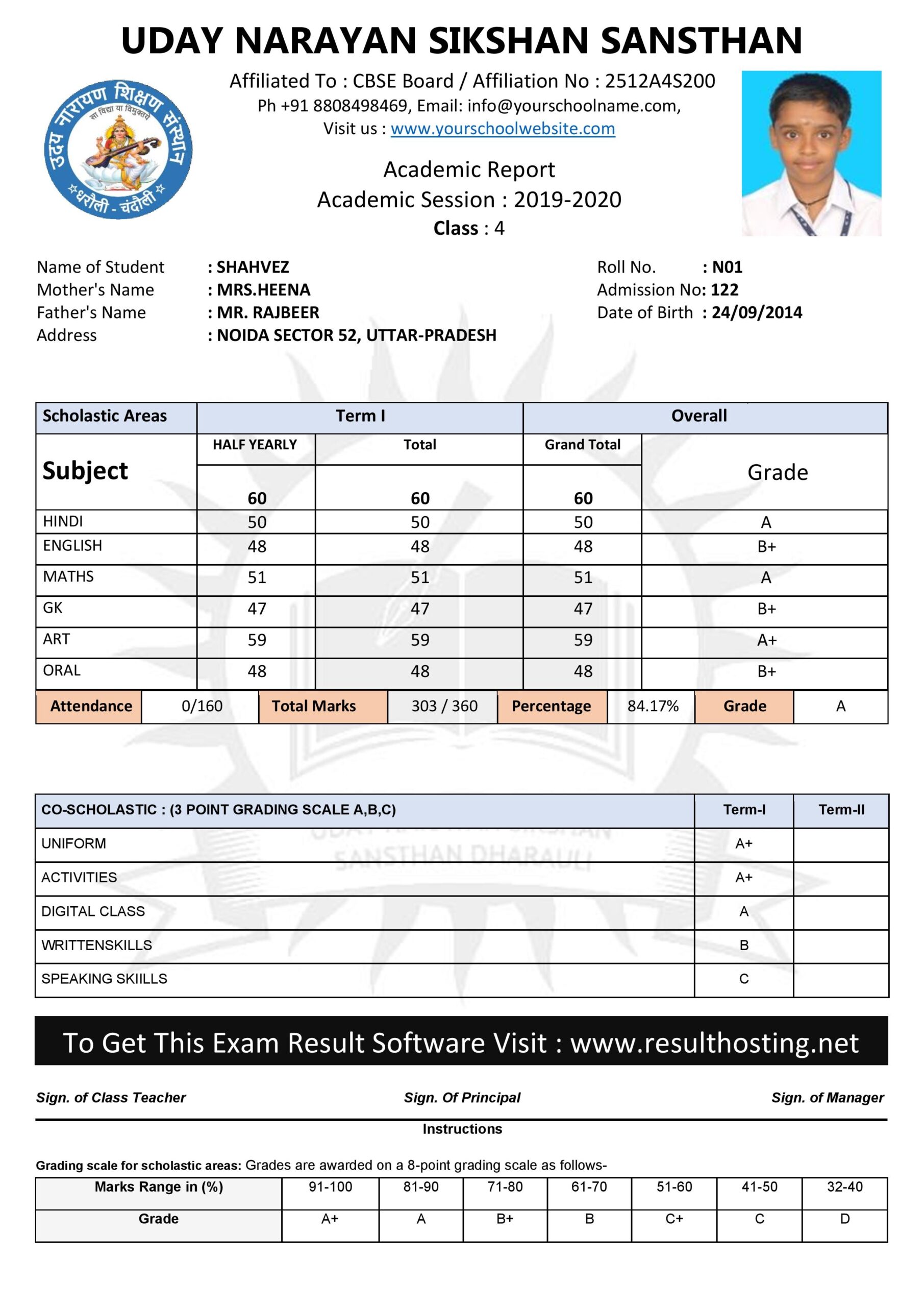 Result Hosting Display Exam Result Online