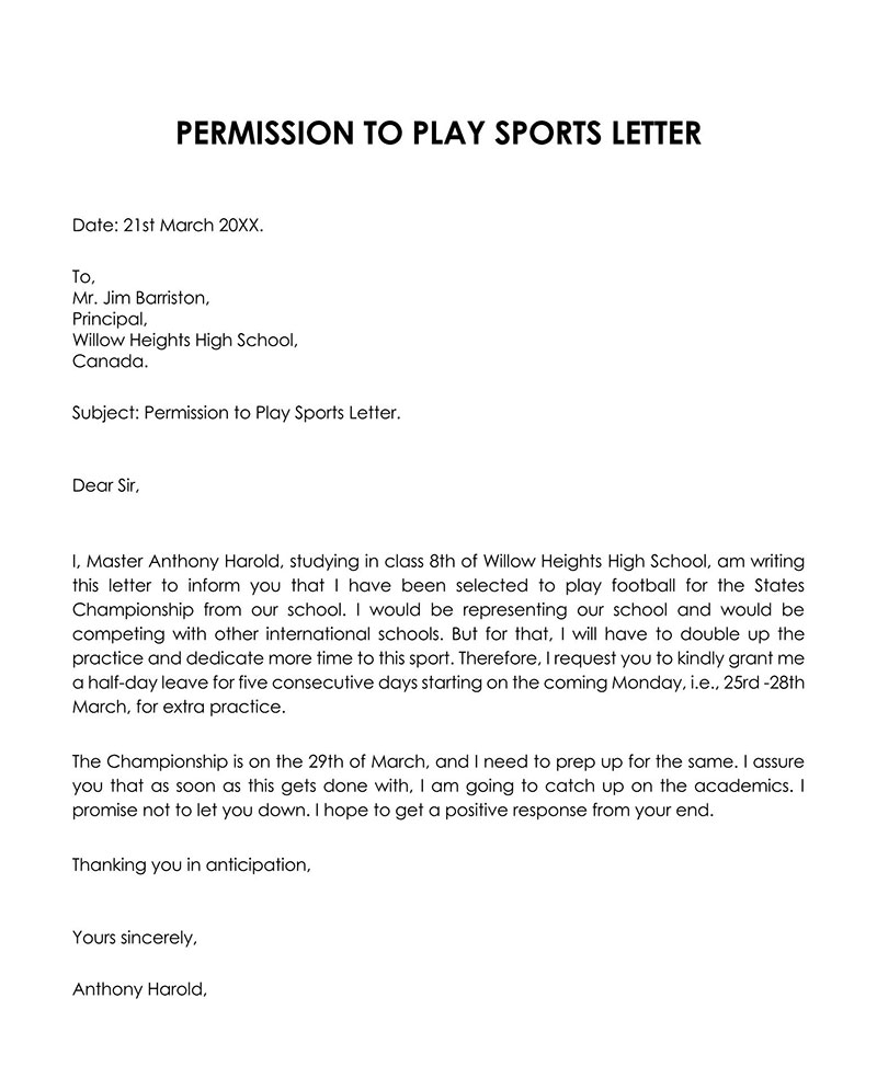 Sports Permission Slip Template