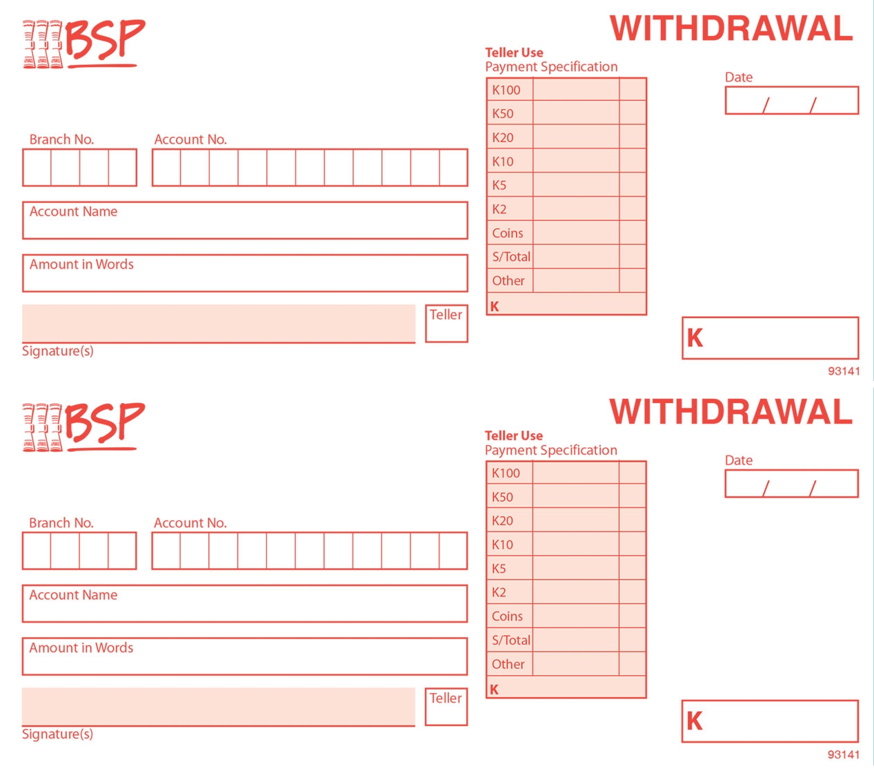 Withdrawal Form 500 Pack BizPrint